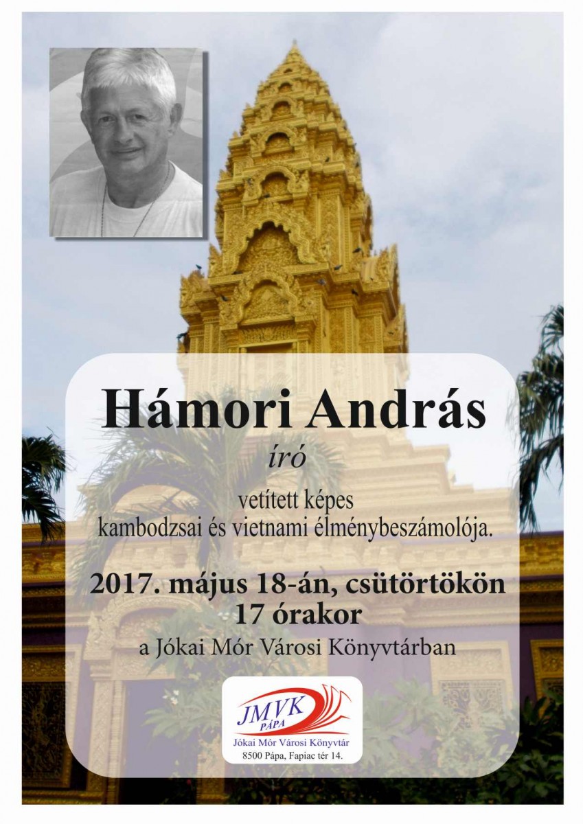 Hámori András